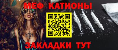 экстази Пугачёв