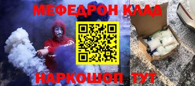 2c-b Пушкино