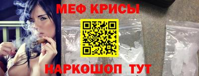 a pvp Рыбинск