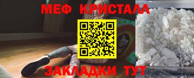 2c-b Пушкино