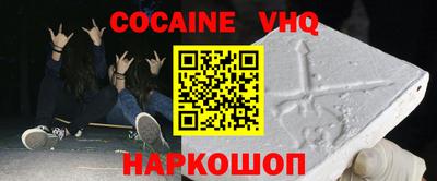 экстази Пугачёв