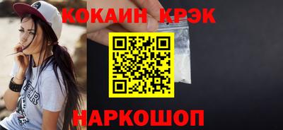 a pvp Рыбинск