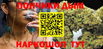 2c-b Пушкино