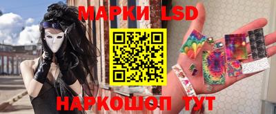 меф Рузаевка