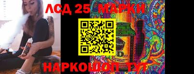 меф Рузаевка