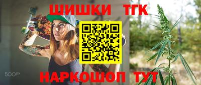 spice Рязань