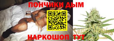 экстази Пугачёв
