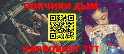 экстази Пугачёв