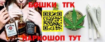 2c-b Пушкино