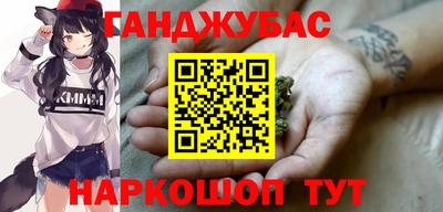 экстази Пугачёв