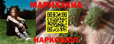 меф Рузаевка