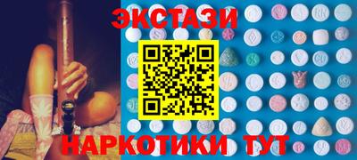 a pvp Рыбинск