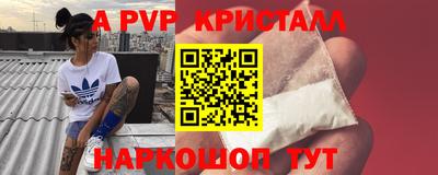 2c-b Пушкино