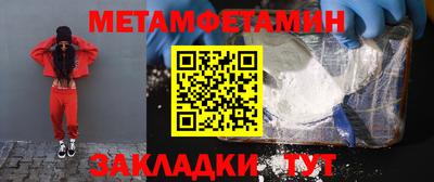 экстази Пугачёв