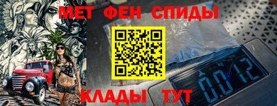 2c-b Пушкино