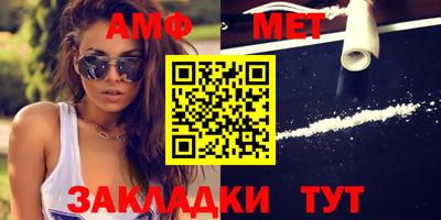 2c-b Пушкино