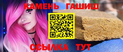 экстази Пугачёв