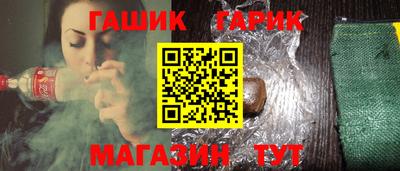 экстази Пугачёв