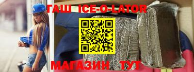 экстази Пугачёв