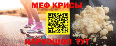 a pvp Рыбинск