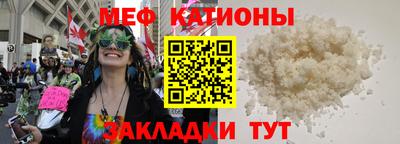 a pvp Рыбинск