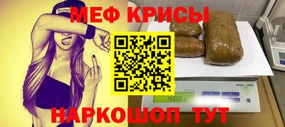 бутик Пыть-Ях